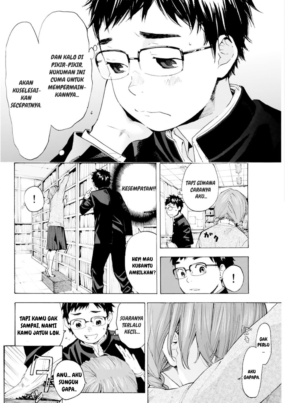 Soredemo Boku wa Kimi ga Suki Chapter 001.1 Gambar 9